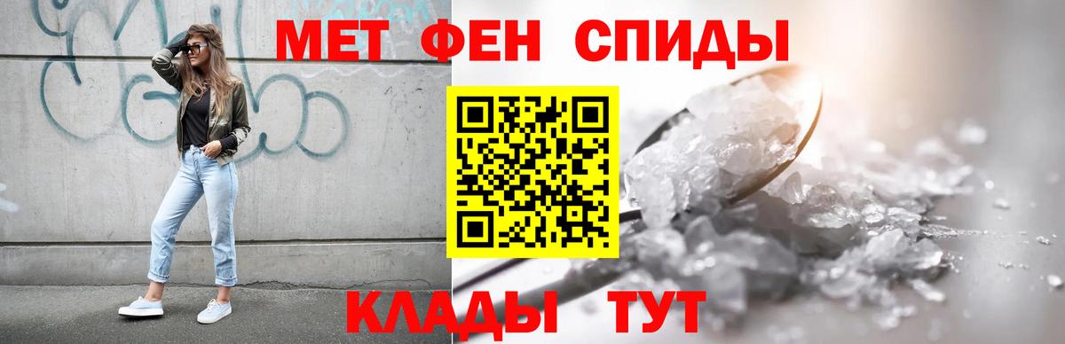 АМФ VHQ  АМФ  Красногорск  Вход с VPN 