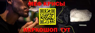 jwh Комсомольск-на-Амуре