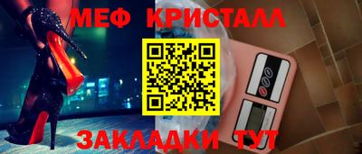 jwh Комсомольск-на-Амуре