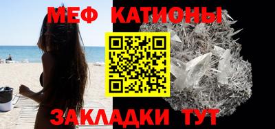 бошки Коммунар