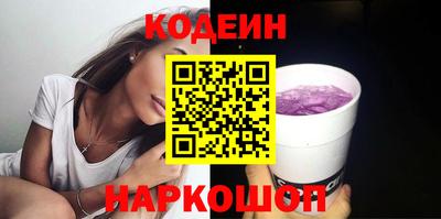 бошки Коммунар