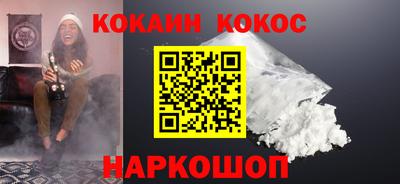 jwh Комсомольск-на-Амуре