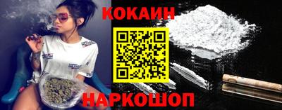 jwh Комсомольск-на-Амуре