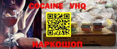 jwh Комсомольск-на-Амуре