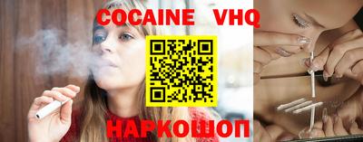таблы Конаково