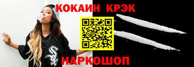 jwh Комсомольск-на-Амуре