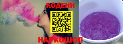 таблы Конаково