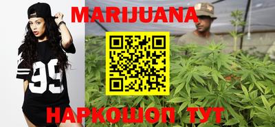 таблы Конаково