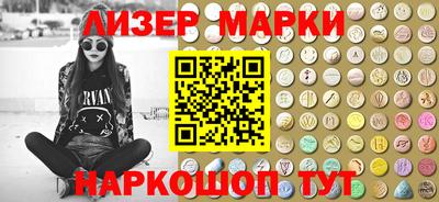 бошки Коммунар