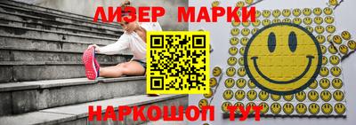 бошки Коммунар