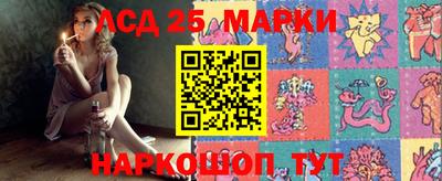 jwh Комсомольск-на-Амуре