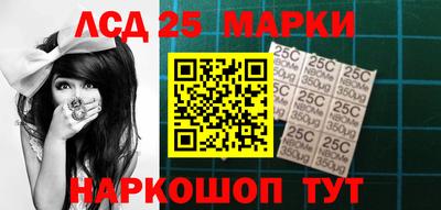 таблы Конаково