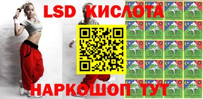jwh Комсомольск-на-Амуре