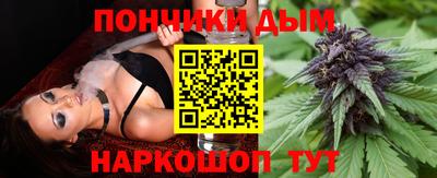 таблы Конаково
