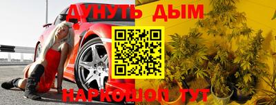 jwh Комсомольск-на-Амуре