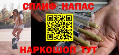 таблы Конаково