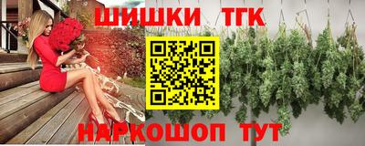 jwh Комсомольск-на-Амуре