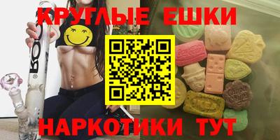 jwh Комсомольск-на-Амуре