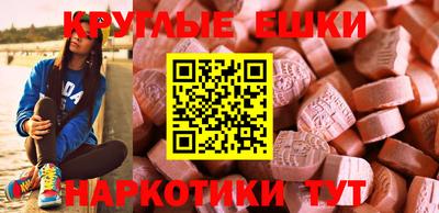 jwh Комсомольск-на-Амуре
