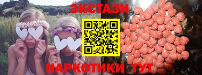 jwh Комсомольск-на-Амуре