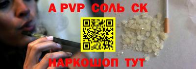 jwh Комсомольск-на-Амуре
