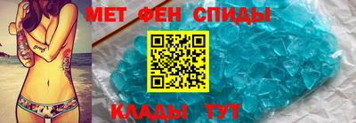 бошки Коммунар