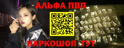 jwh Комсомольск-на-Амуре