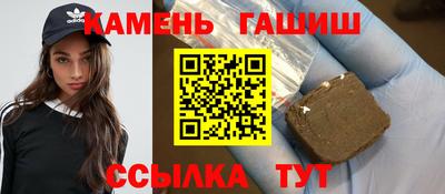 таблы Конаково