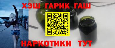 jwh Комсомольск-на-Амуре