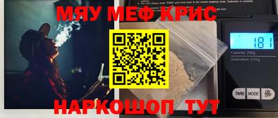 jwh Комсомольск-на-Амуре