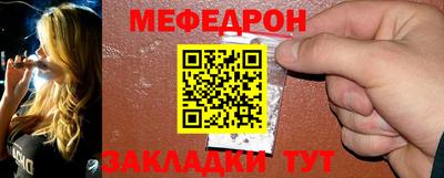 бошки Коммунар