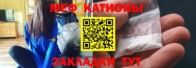 бошки Коммунар